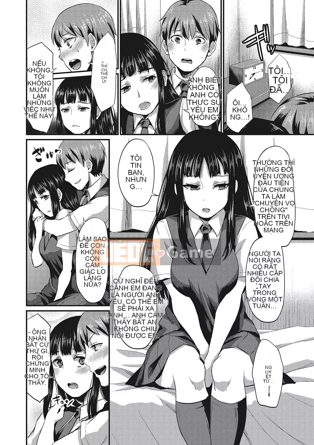 [Shinooka Homare] Những người yêu thích Semecano [Kỹ thuật số]