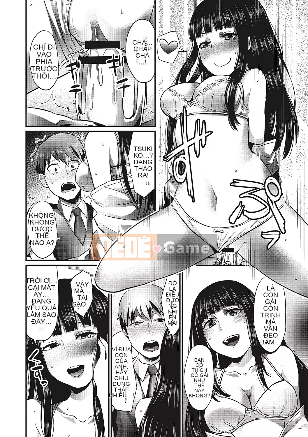 [Shinooka Homare] Những người yêu thích Semecano [Kỹ thuật số]