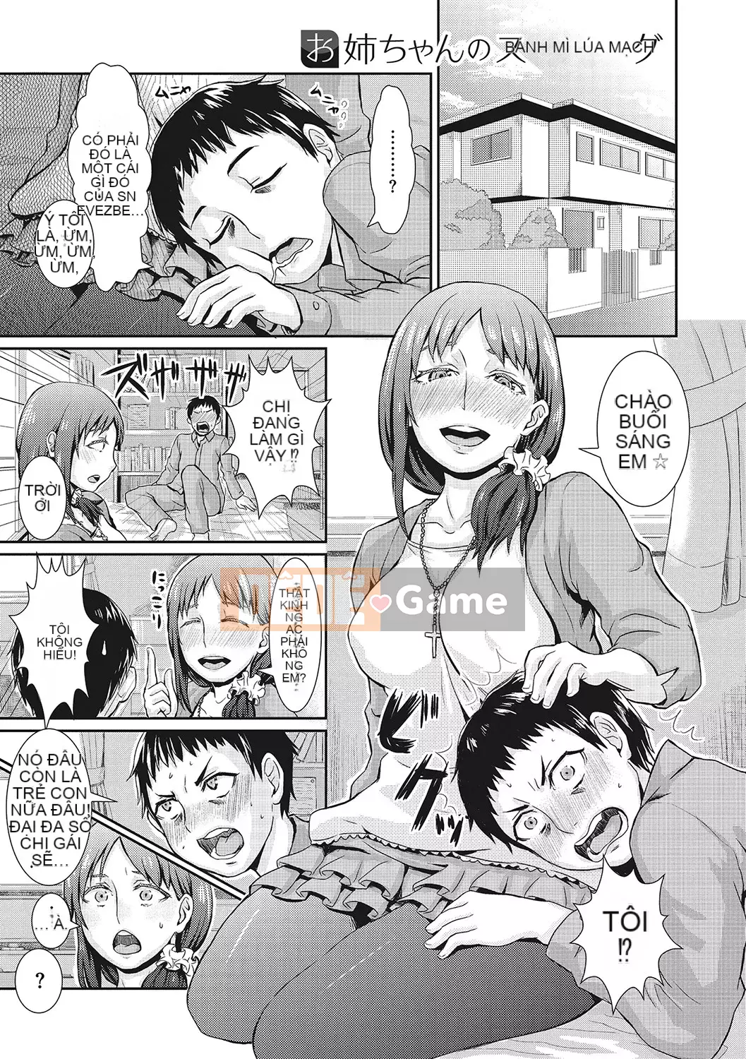 [Shinooka Homare] Những người yêu thích Semecano [Kỹ thuật số]