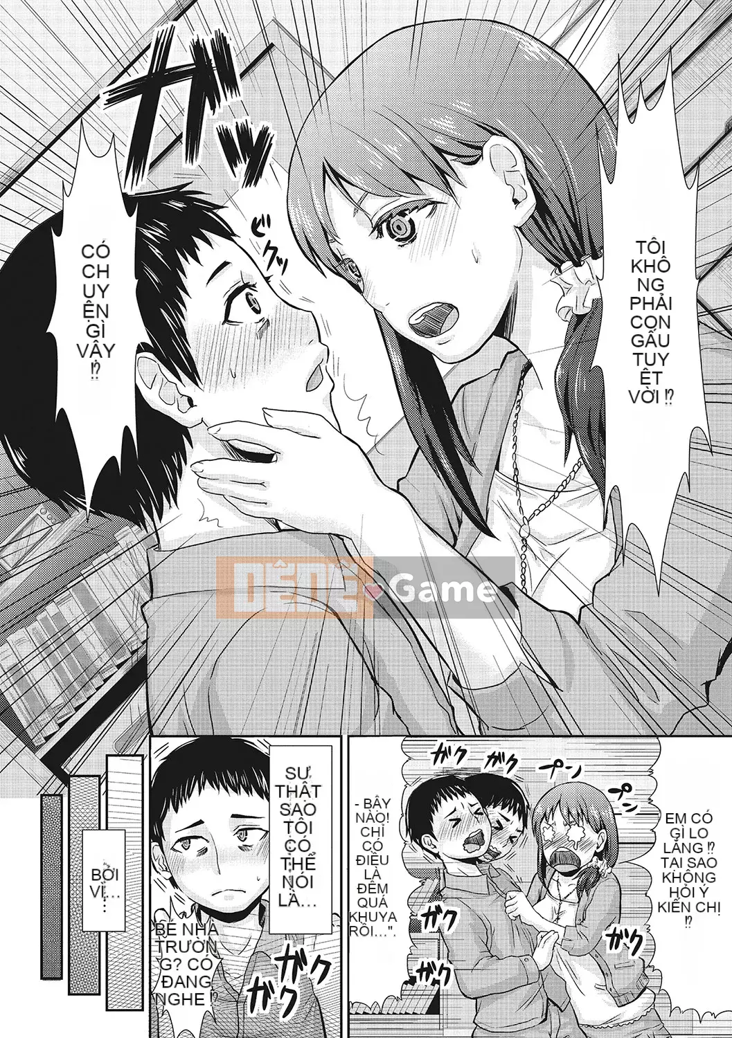 [Shinooka Homare] Những người yêu thích Semecano [Kỹ thuật số]