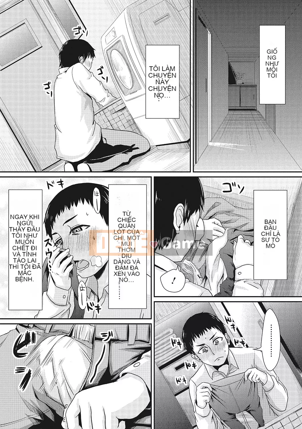 [Shinooka Homare] Những người yêu thích Semecano [Kỹ thuật số]