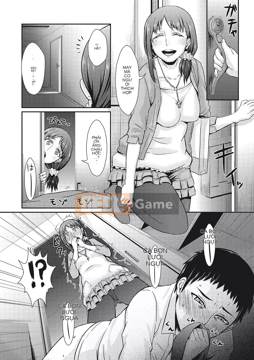 [Shinooka Homare] Những người yêu thích Semecano [Kỹ thuật số]