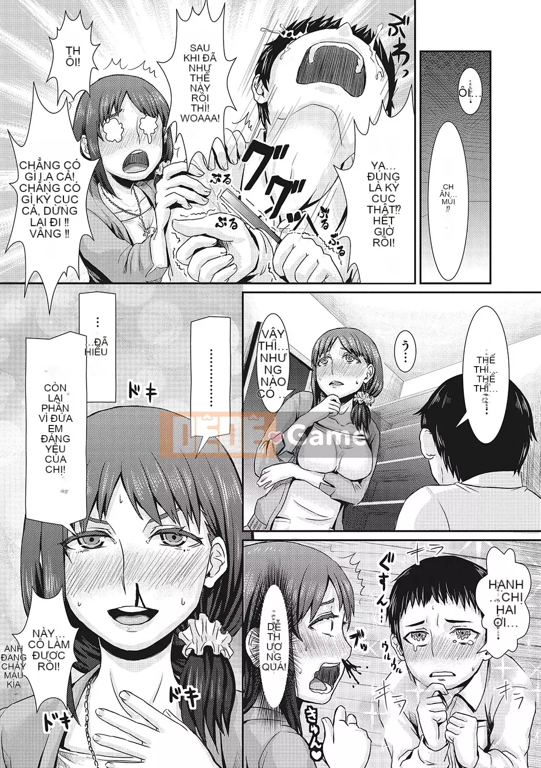 [Shinooka Homare] Những người yêu thích Semecano [Kỹ thuật số]