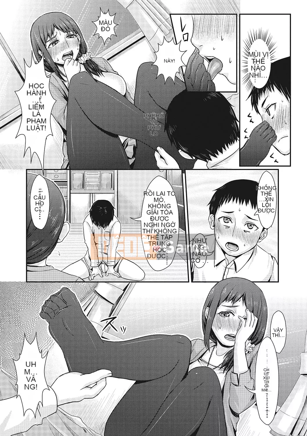 [Shinooka Homare] Những người yêu thích Semecano [Kỹ thuật số]