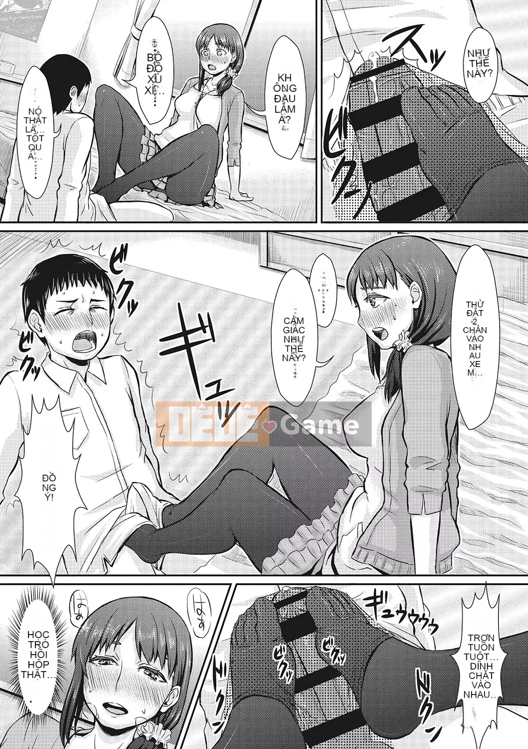 [Shinooka Homare] Những người yêu thích Semecano [Kỹ thuật số]