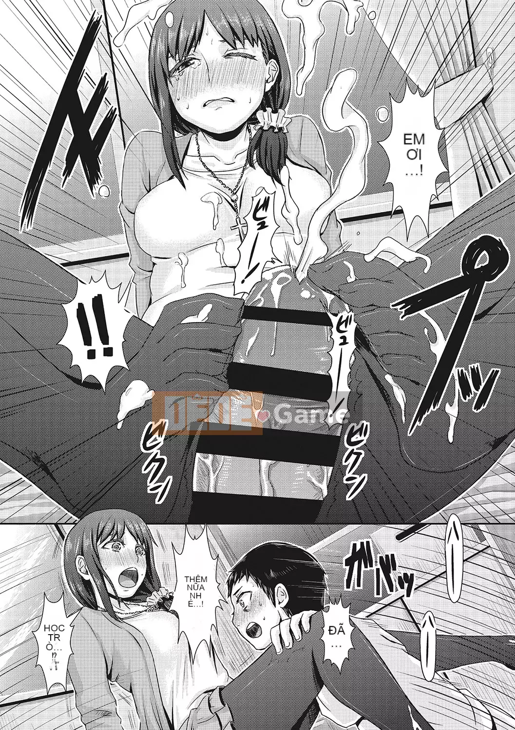 [Shinooka Homare] Những người yêu thích Semecano [Kỹ thuật số]