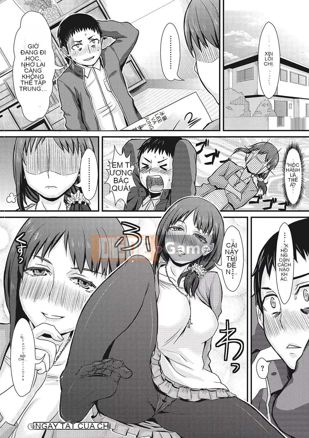 [Shinooka Homare] Những người yêu thích Semecano [Kỹ thuật số]