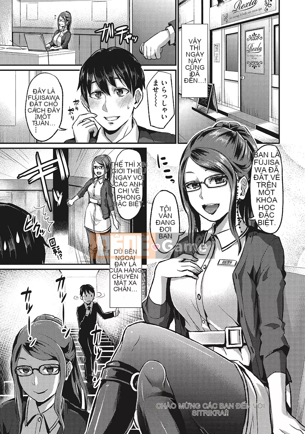 [Shinooka Homare] Những người yêu thích Semecano [Kỹ thuật số]