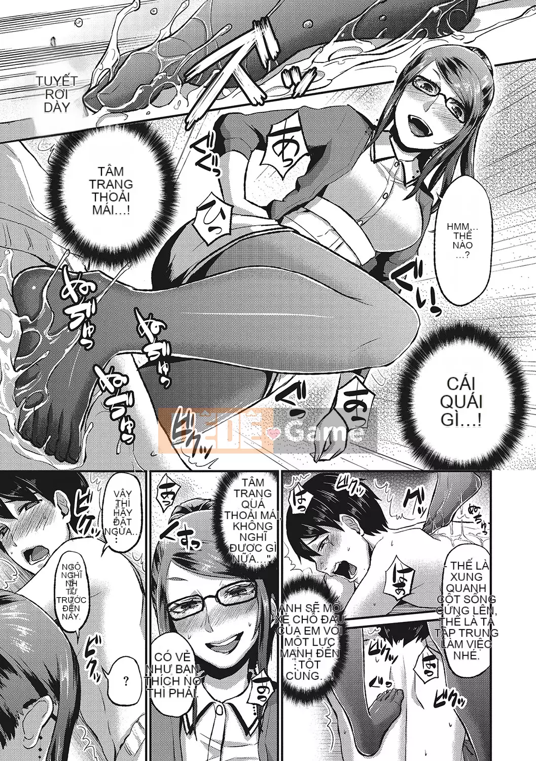 [Shinooka Homare] Những người yêu thích Semecano [Kỹ thuật số]