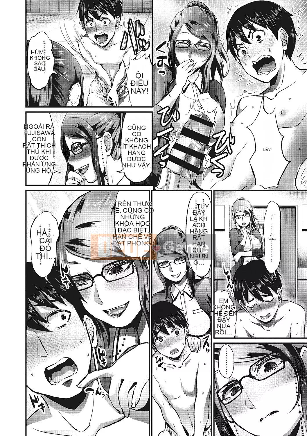 [Shinooka Homare] Những người yêu thích Semecano [Kỹ thuật số]