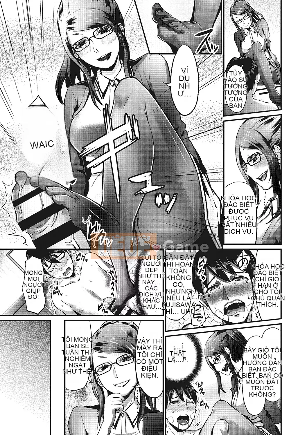 [Shinooka Homare] Những người yêu thích Semecano [Kỹ thuật số]