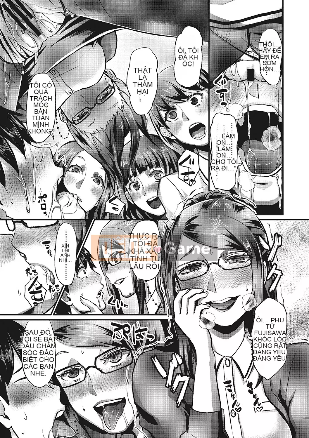 [Shinooka Homare] Những người yêu thích Semecano [Kỹ thuật số]