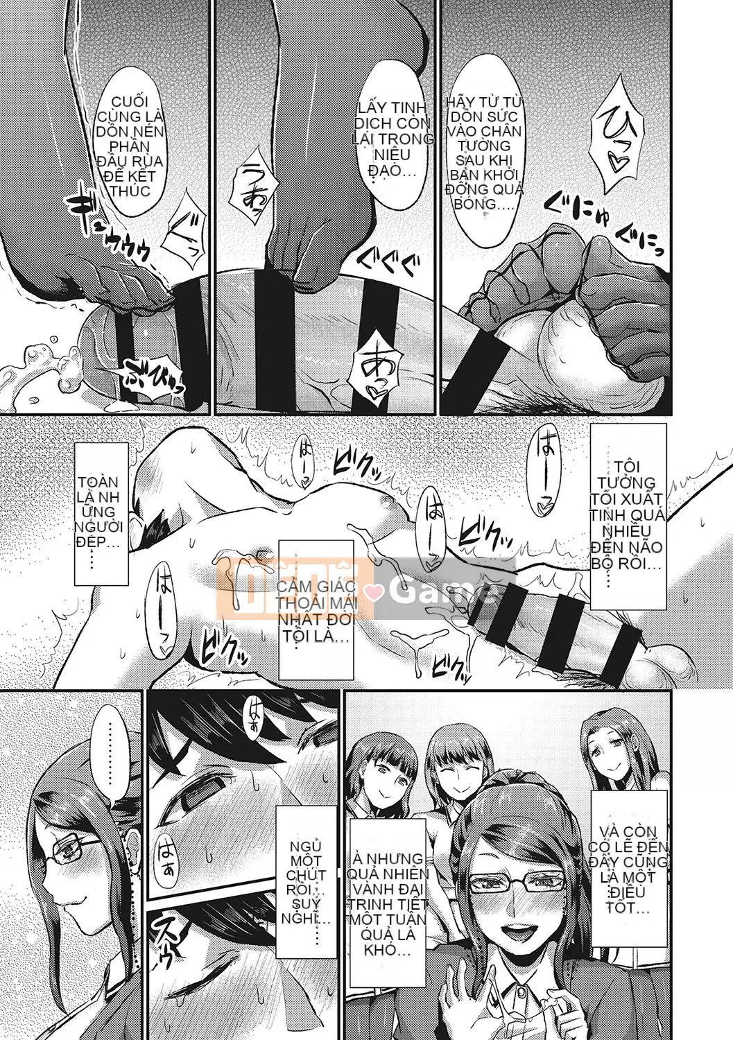 [Shinooka Homare] Những người yêu thích Semecano [Kỹ thuật số]