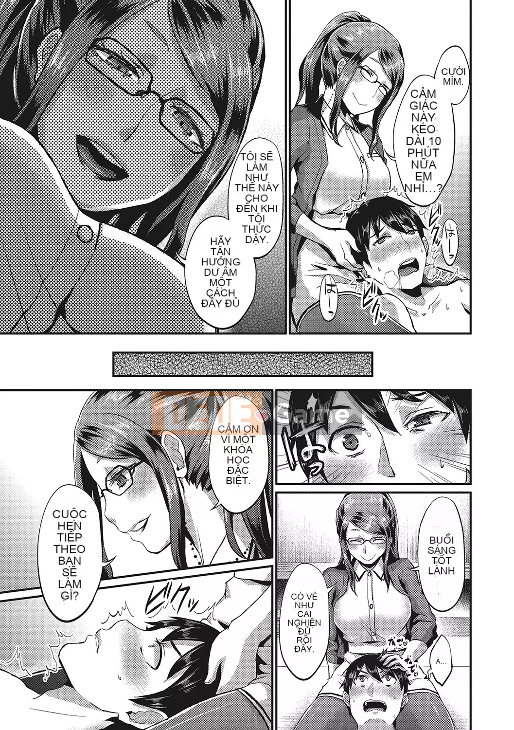 [Shinooka Homare] Những người yêu thích Semecano [Kỹ thuật số]