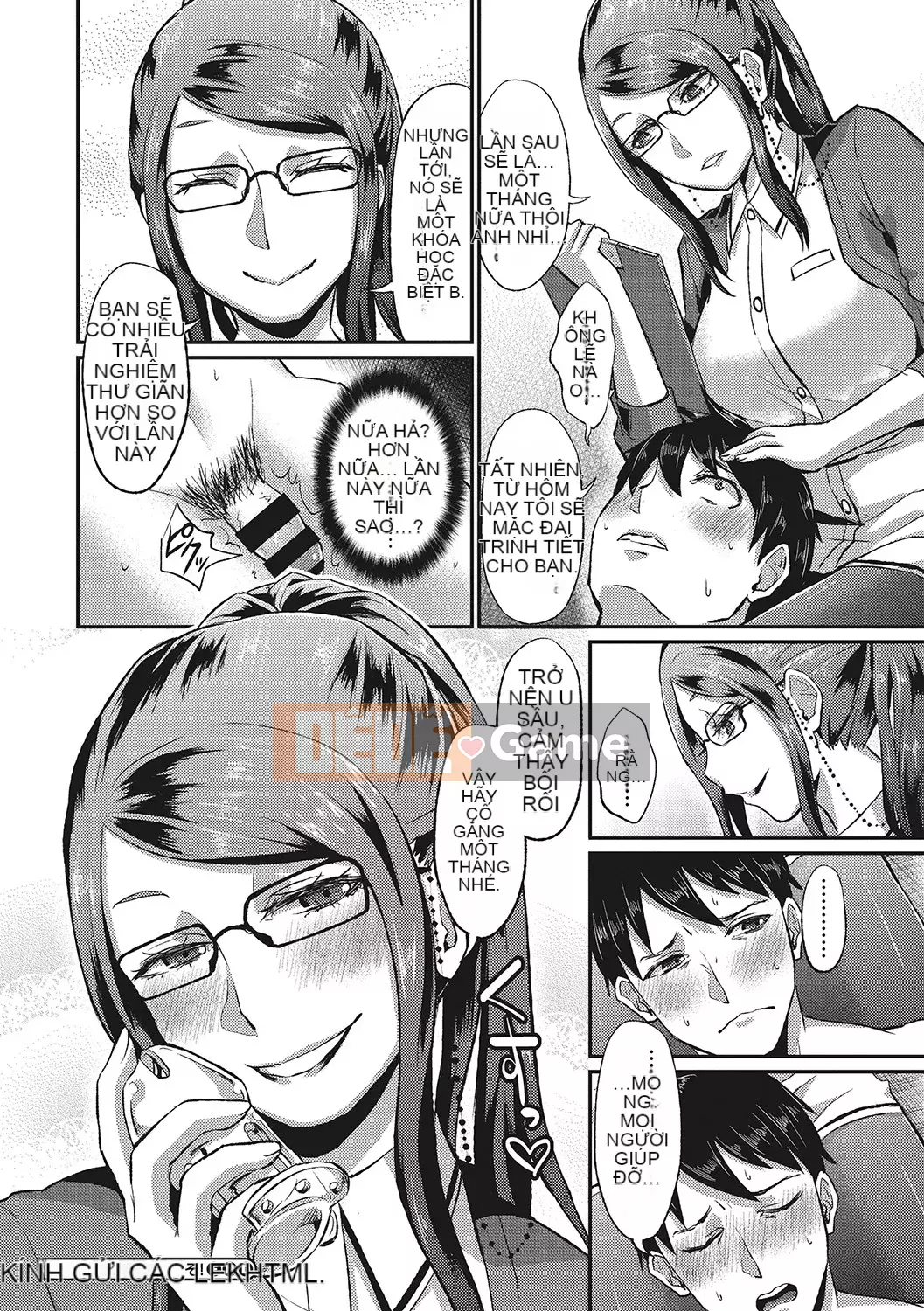 [Shinooka Homare] Những người yêu thích Semecano [Kỹ thuật số]