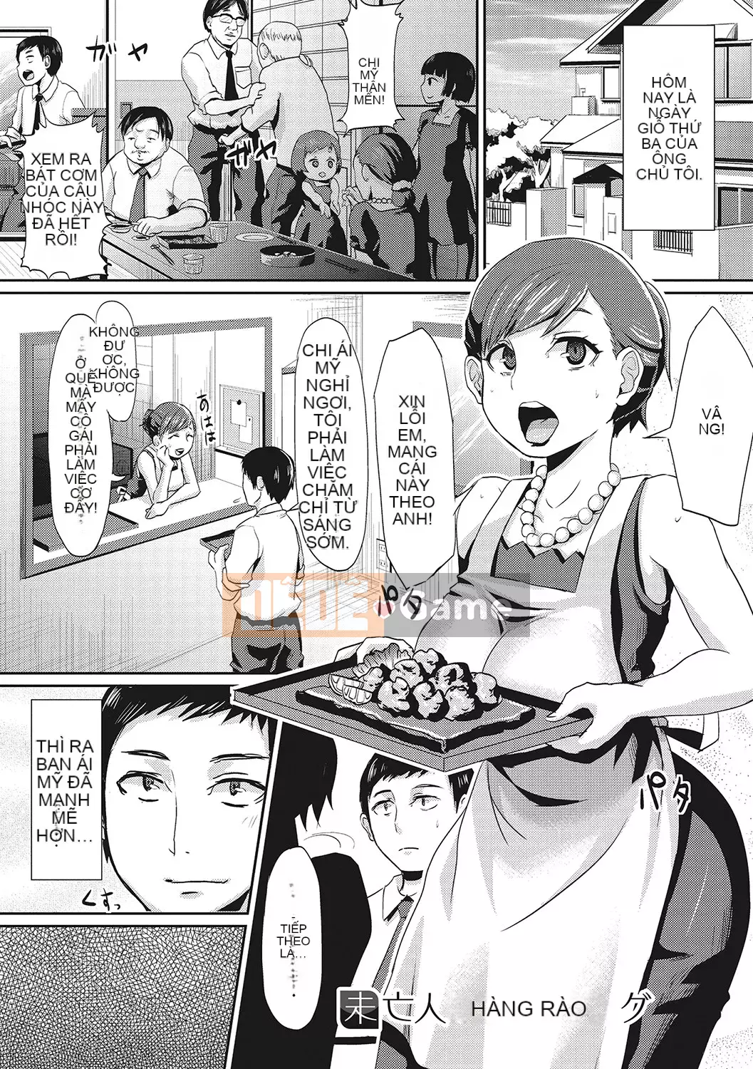 [Shinooka Homare] Những người yêu thích Semecano [Kỹ thuật số]