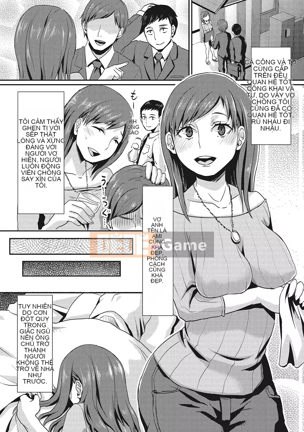 [Shinooka Homare] Những người yêu thích Semecano [Kỹ thuật số]