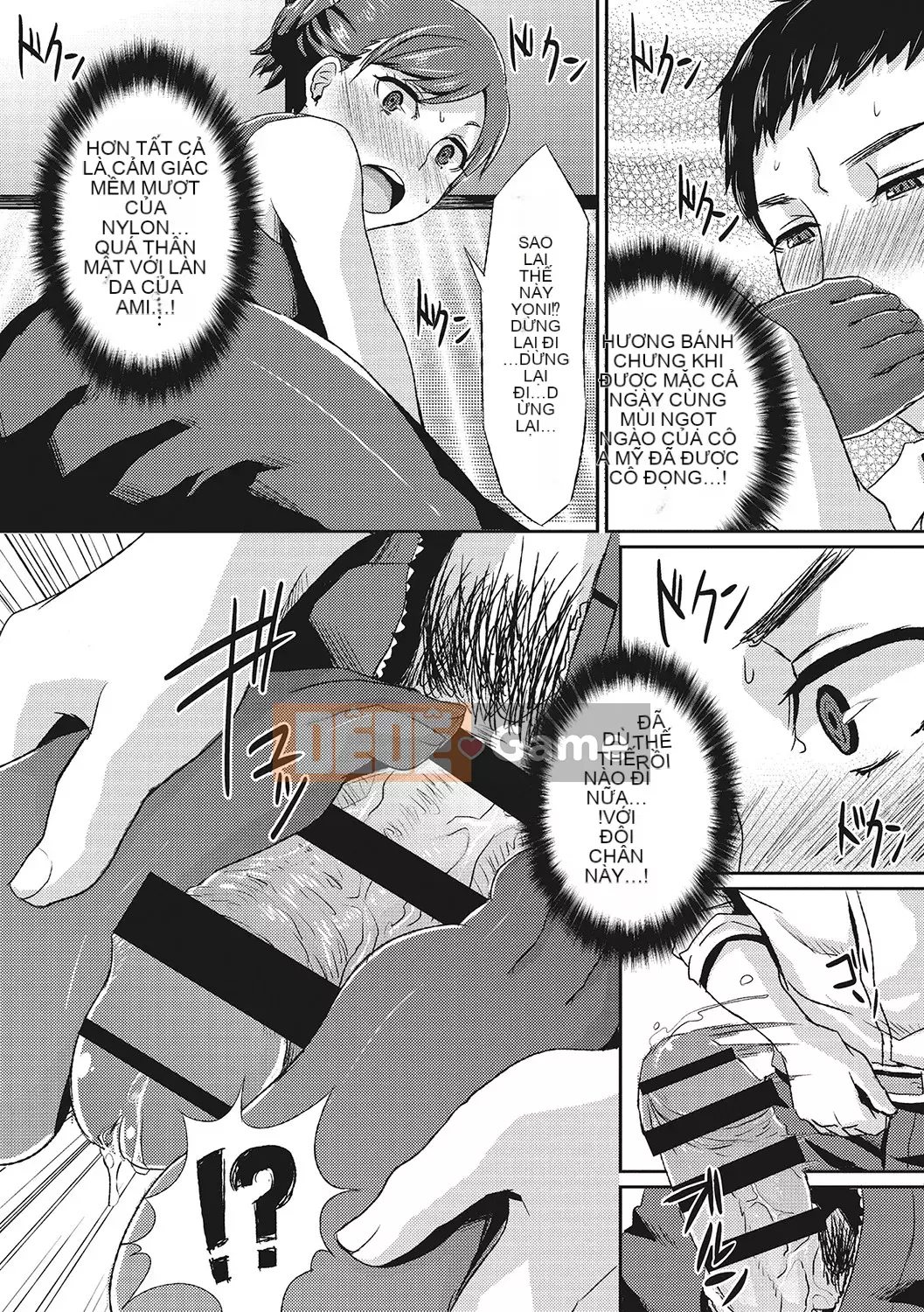 [Shinooka Homare] Những người yêu thích Semecano [Kỹ thuật số]