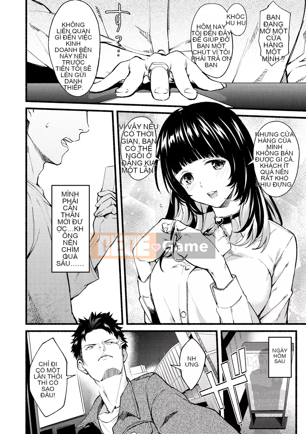 [Yuuki Iron Lan được cá nhân hóa][Bokan] Dịch vụ sau bán hàng[Không kiểm duyệt][Monoline]