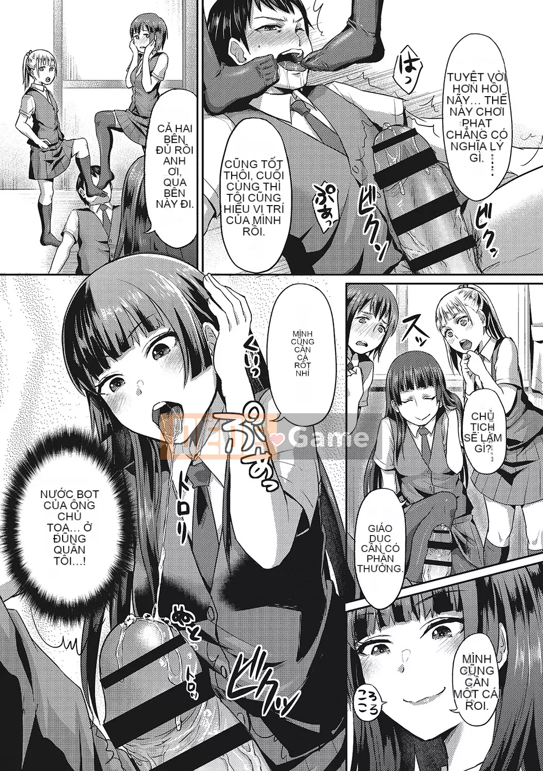 [Yuuki Iron Lan được cá nhân hóa][Bokan] Dịch vụ sau bán hàng[Không kiểm duyệt][Monoline]