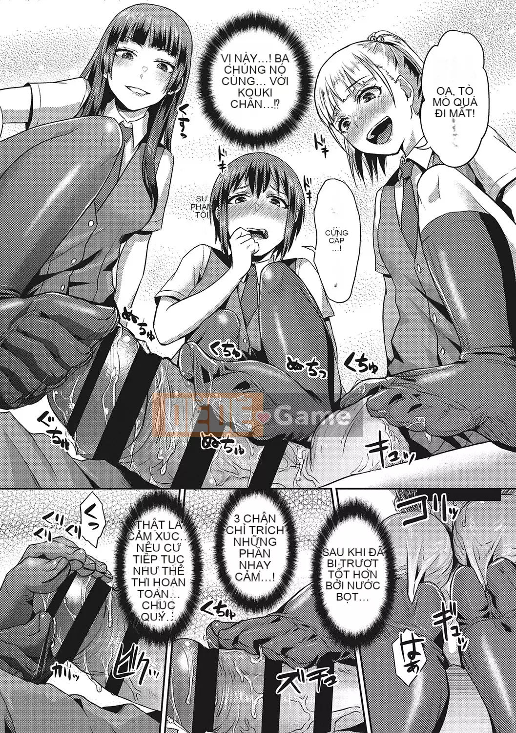 [Yuuki Iron Lan được cá nhân hóa][Bokan] Dịch vụ sau bán hàng[Không kiểm duyệt][Monoline]