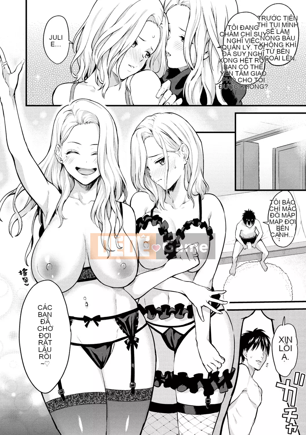 [Yuuki Iron Lan được cá nhân hóa][Bokan] Dịch vụ sau bán hàng[Không kiểm duyệt][Monoline]