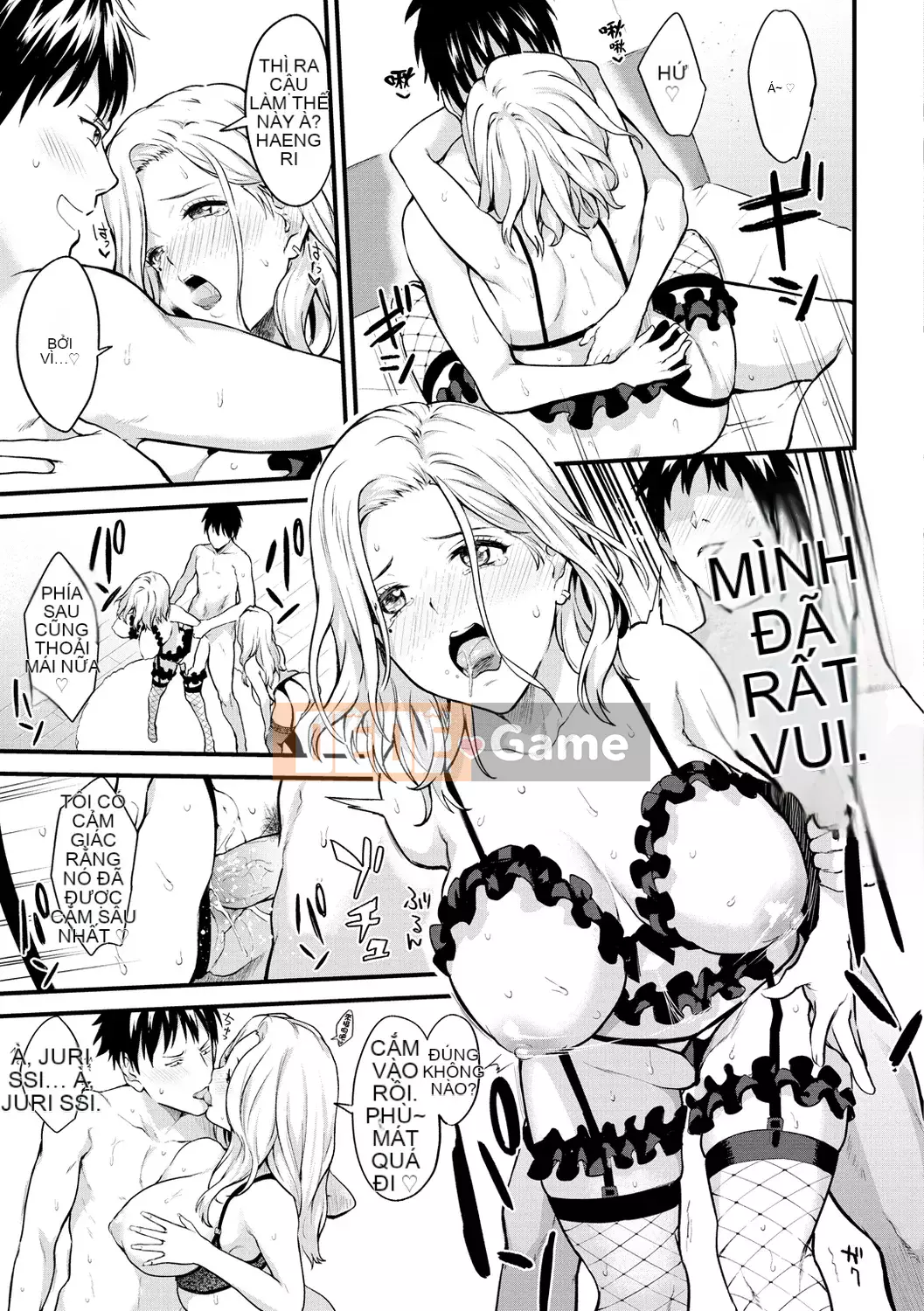 [Yuuki Iron Lan được cá nhân hóa][Bokan] Dịch vụ sau bán hàng[Không kiểm duyệt][Monoline]