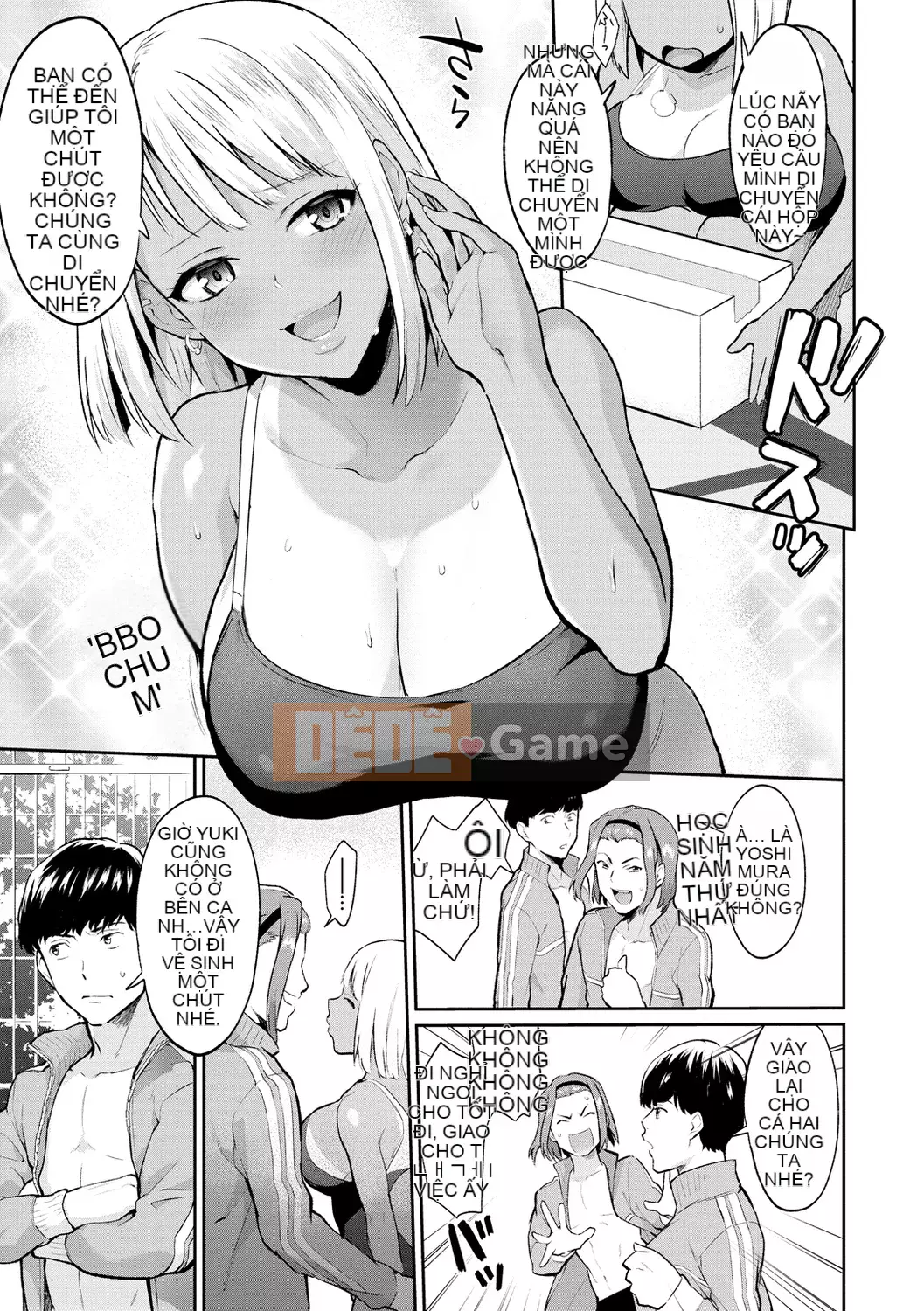 [Yuuki Iron Lan được cá nhân hóa][Bokan] Dịch vụ sau bán hàng[Không kiểm duyệt][Monoline]