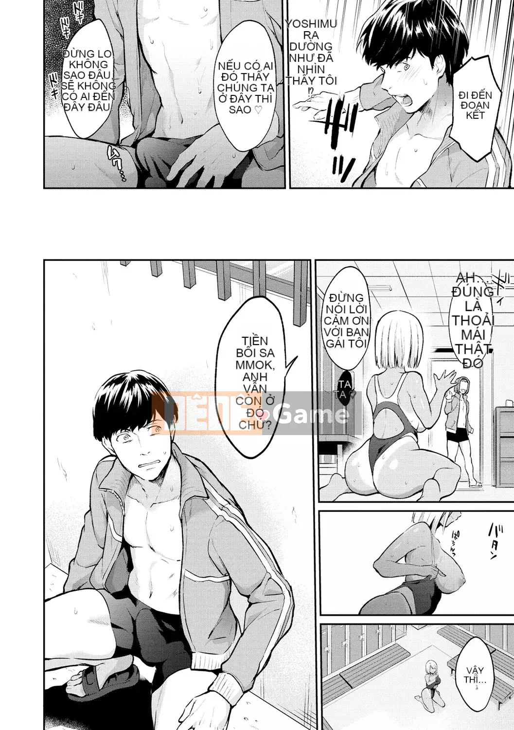 [Yuuki Iron Lan được cá nhân hóa][Bokan] Dịch vụ sau bán hàng[Không kiểm duyệt][Monoline]