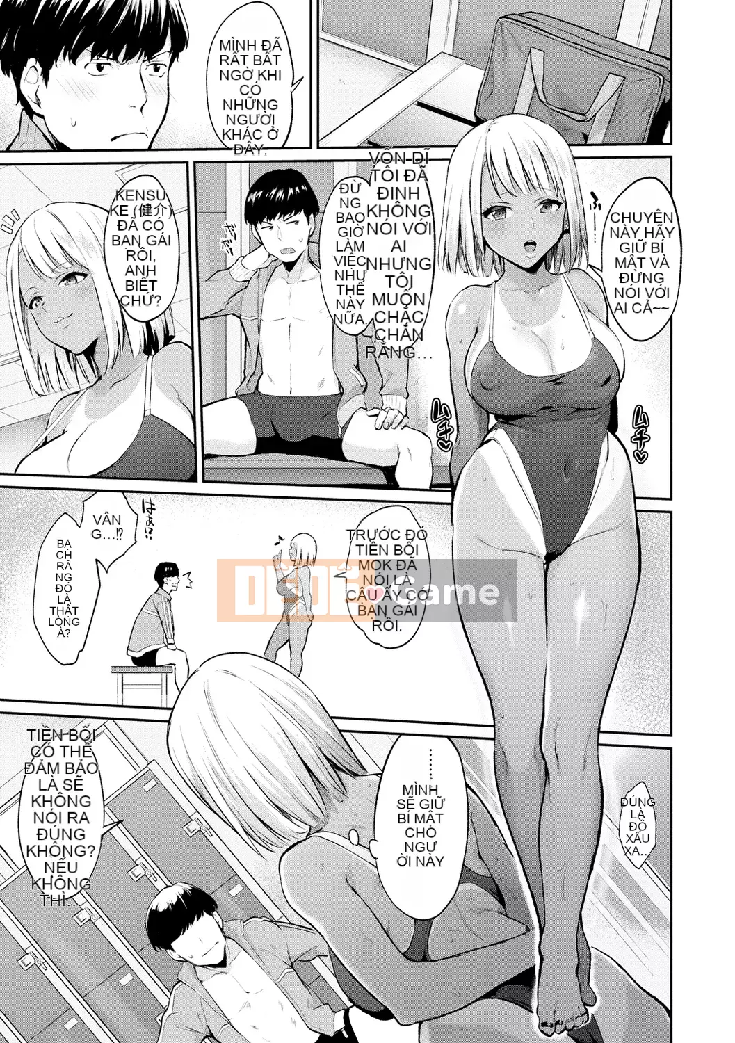 [Yuuki Iron Lan được cá nhân hóa][Bokan] Dịch vụ sau bán hàng[Không kiểm duyệt][Monoline]