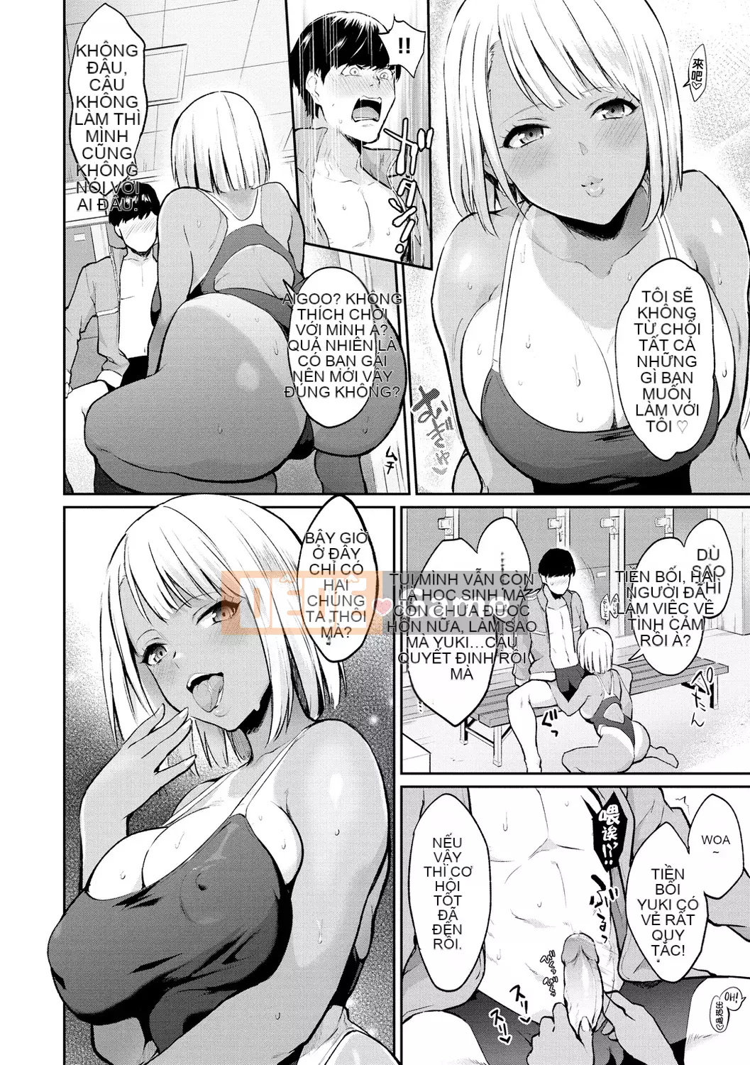 [Yuuki Iron Lan được cá nhân hóa][Bokan] Dịch vụ sau bán hàng[Không kiểm duyệt][Monoline]