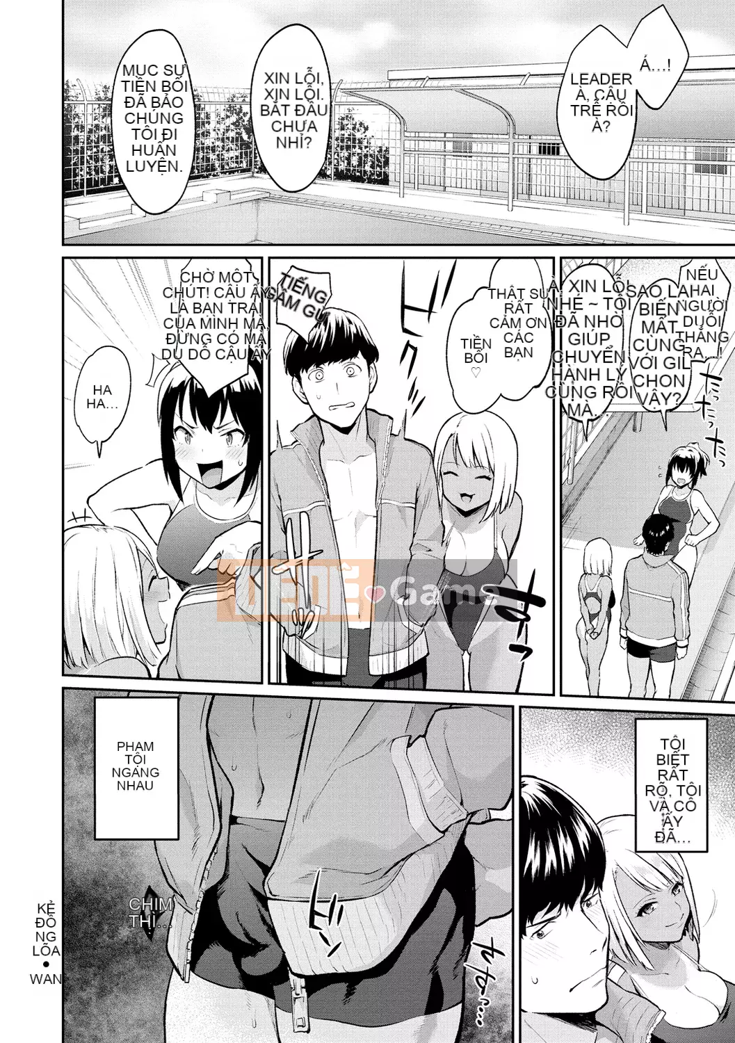 [Yuuki Iron Lan được cá nhân hóa][Bokan] Dịch vụ sau bán hàng[Không kiểm duyệt][Monoline]