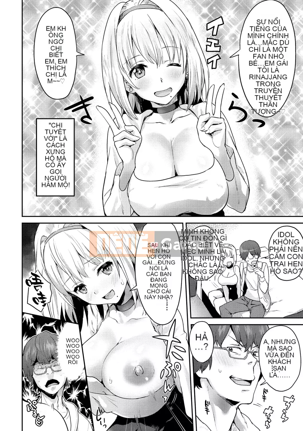 [Yuuki Iron Lan được cá nhân hóa][Bokan] Dịch vụ sau bán hàng[Không kiểm duyệt][Monoline]