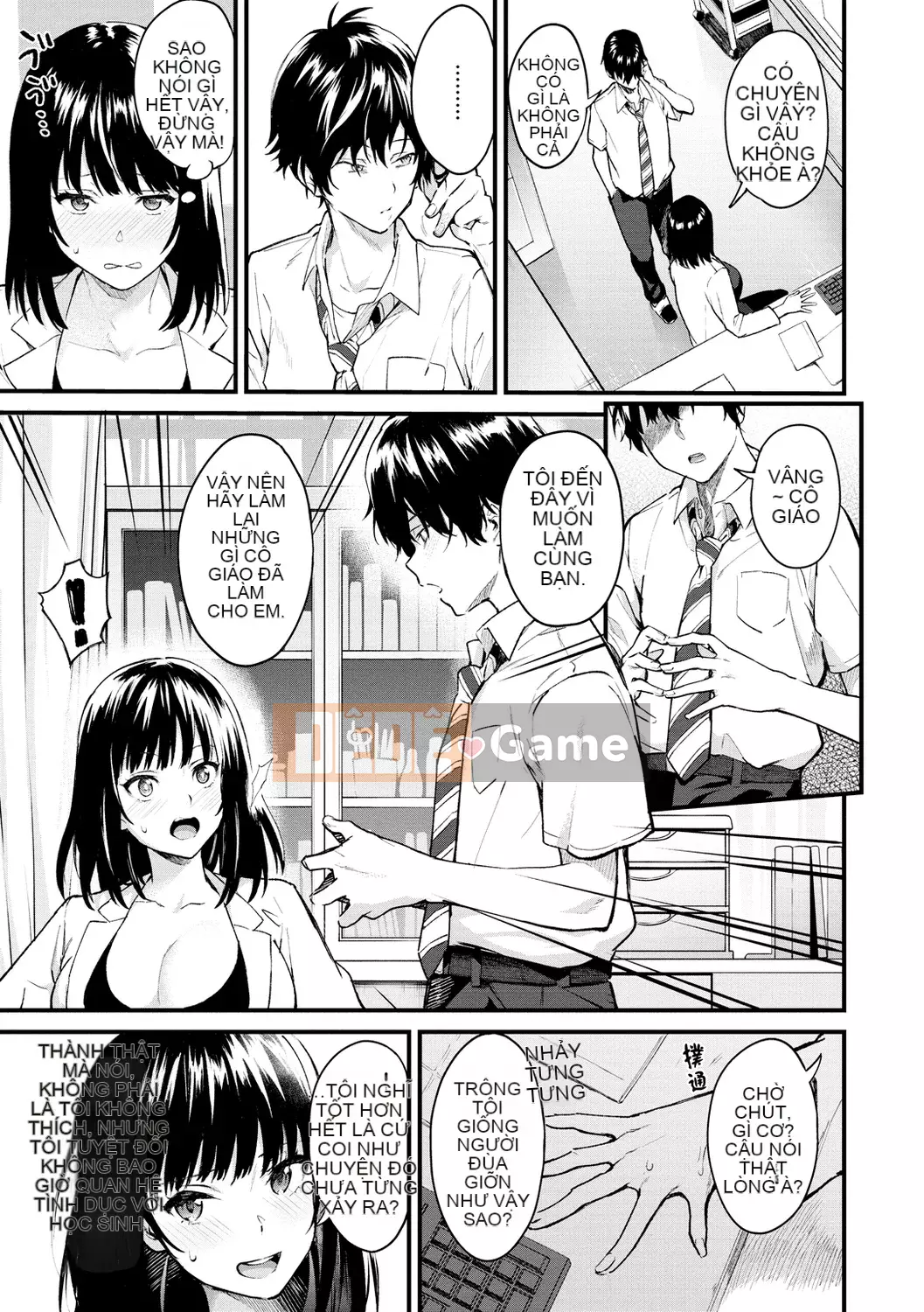 [Yuuki Iron Lan được cá nhân hóa][Bokan] Dịch vụ sau bán hàng[Không kiểm duyệt][Monoline]