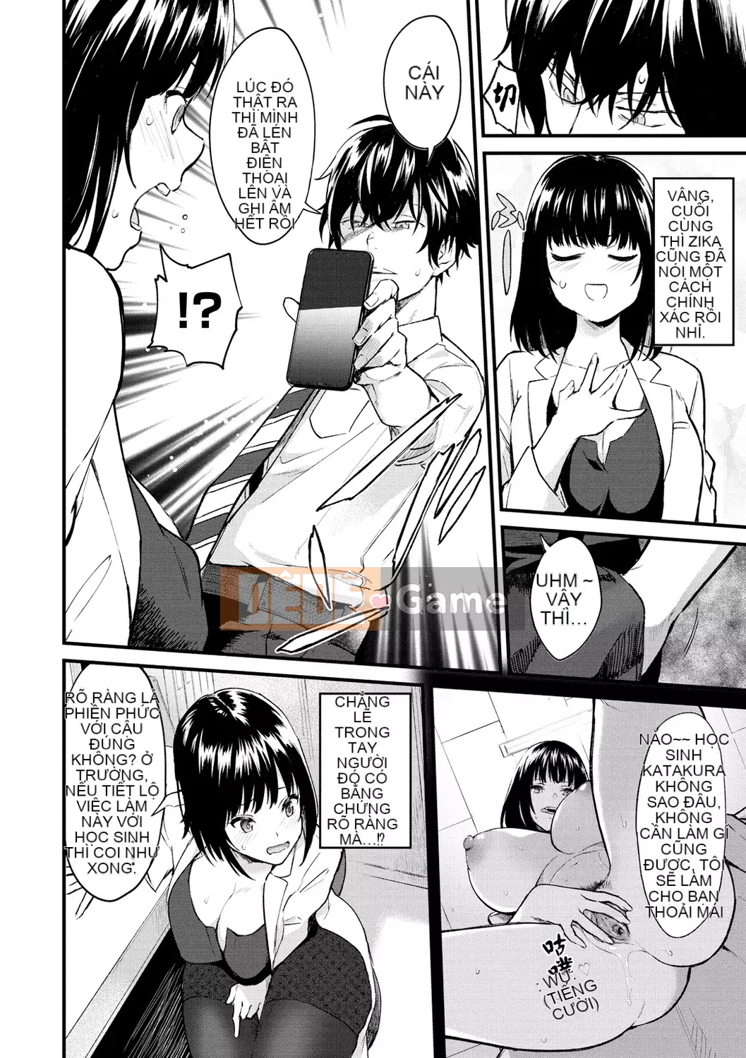 [Yuuki Iron Lan được cá nhân hóa][Bokan] Dịch vụ sau bán hàng[Không kiểm duyệt][Monoline]