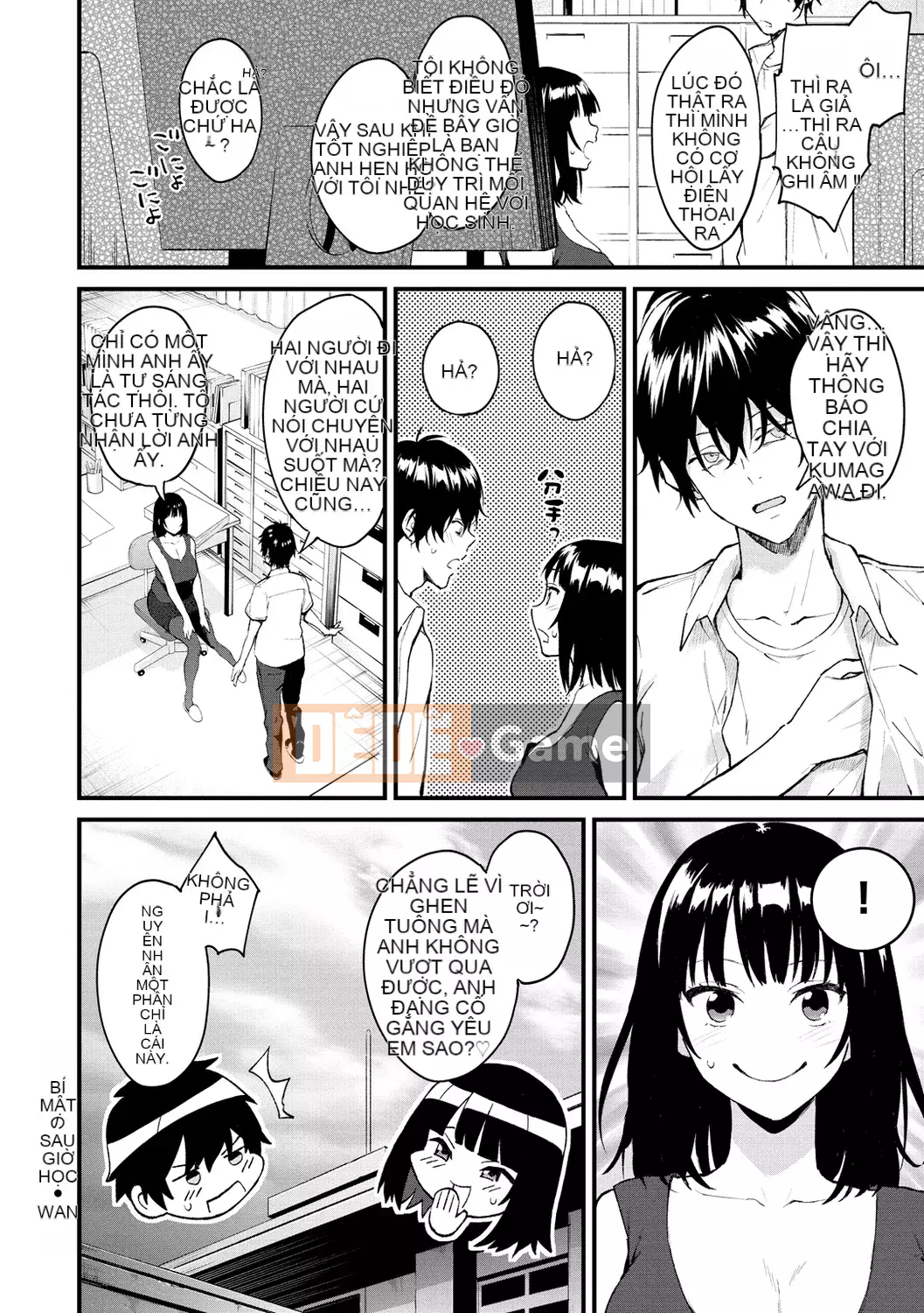 [Yuuki Iron Lan được cá nhân hóa][Bokan] Dịch vụ sau bán hàng[Không kiểm duyệt][Monoline]