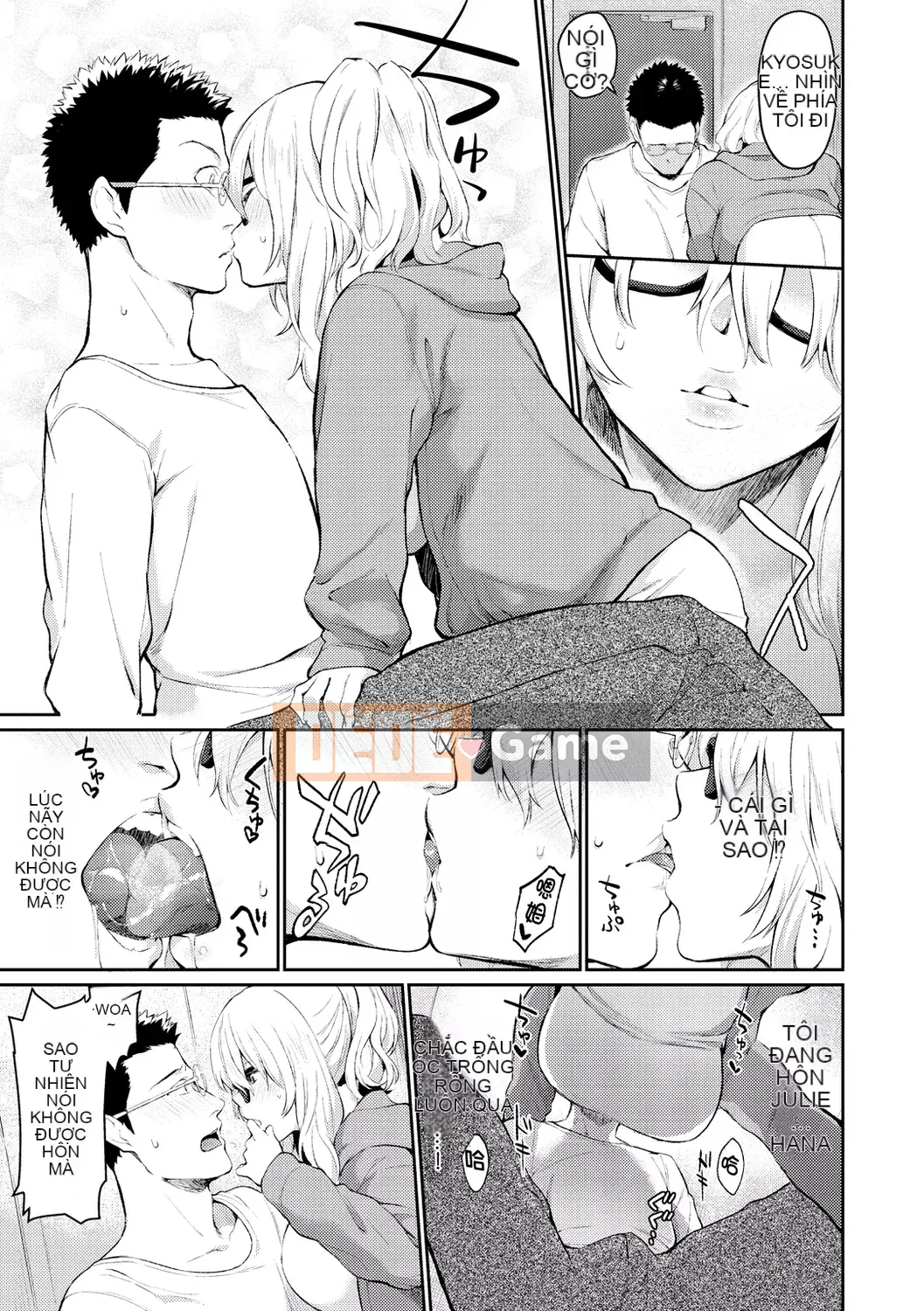 [Yuuki Iron Lan được cá nhân hóa][Bokan] Dịch vụ sau bán hàng[Không kiểm duyệt][Monoline]