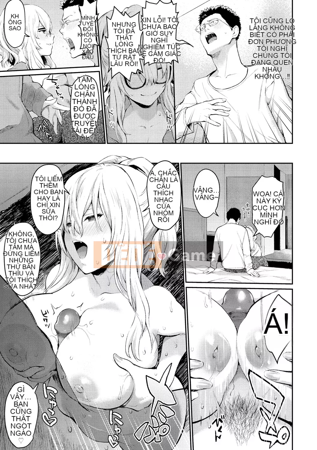 [Yuuki Iron Lan được cá nhân hóa][Bokan] Dịch vụ sau bán hàng[Không kiểm duyệt][Monoline]