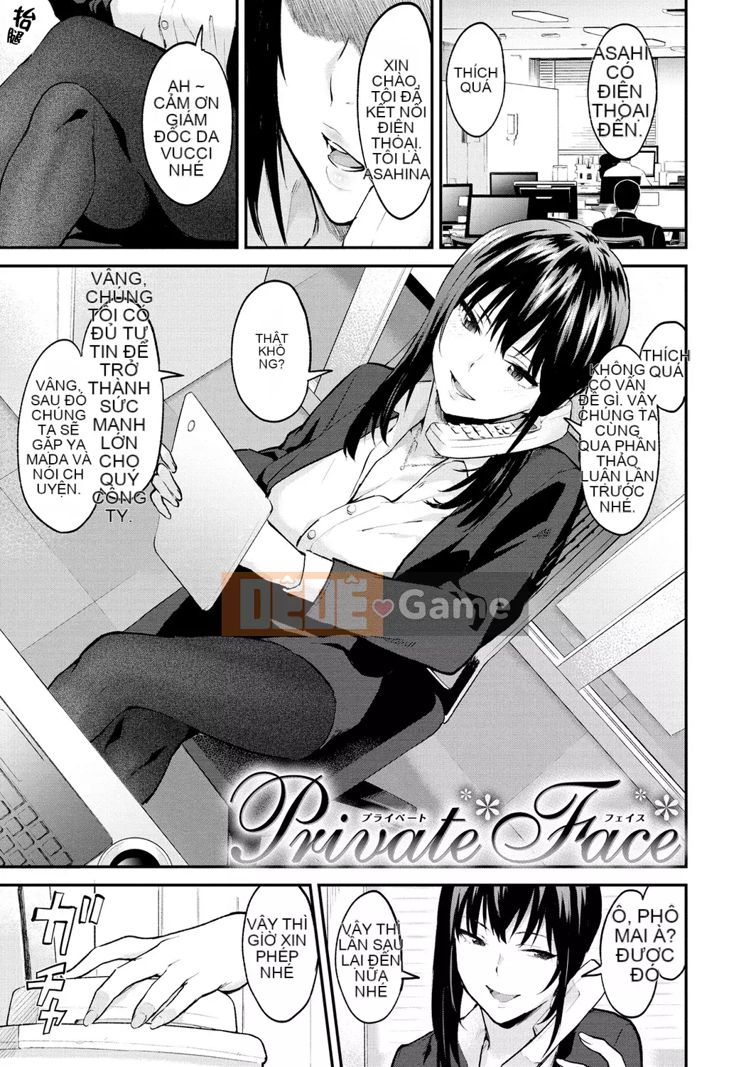 [Yuuki Iron Lan được cá nhân hóa][Bokan] Dịch vụ sau bán hàng[Không kiểm duyệt][Monoline]