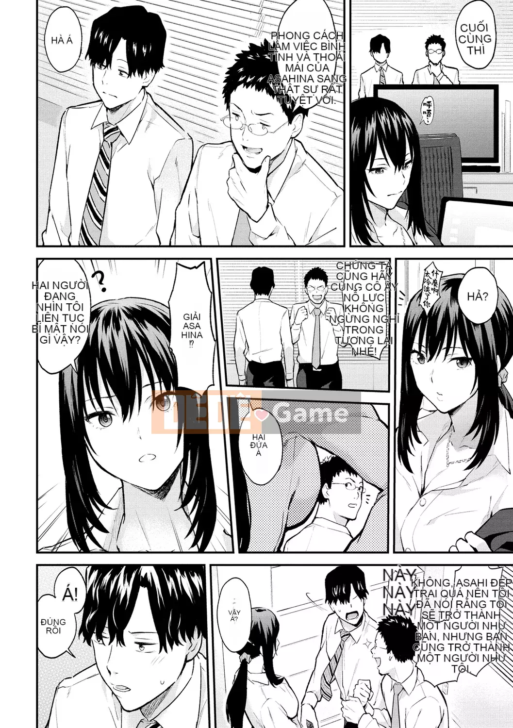 [Yuuki Iron Lan được cá nhân hóa][Bokan] Dịch vụ sau bán hàng[Không kiểm duyệt][Monoline]