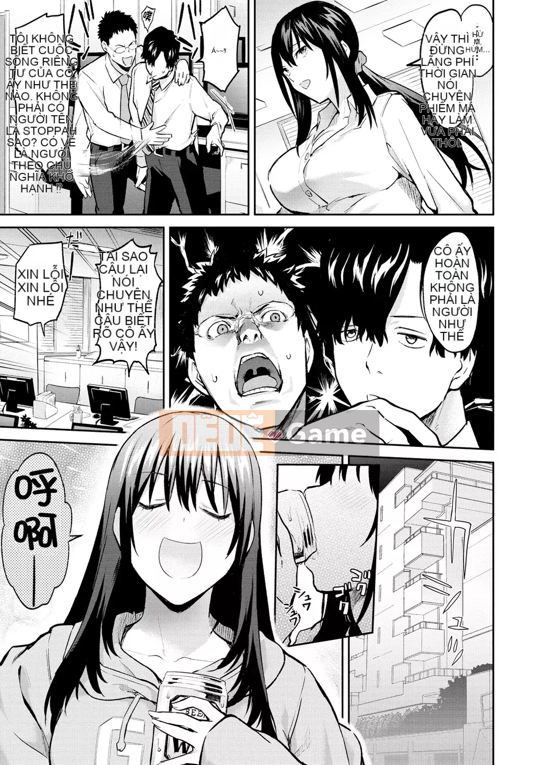 [Yuuki Iron Lan được cá nhân hóa][Bokan] Dịch vụ sau bán hàng[Không kiểm duyệt][Monoline]