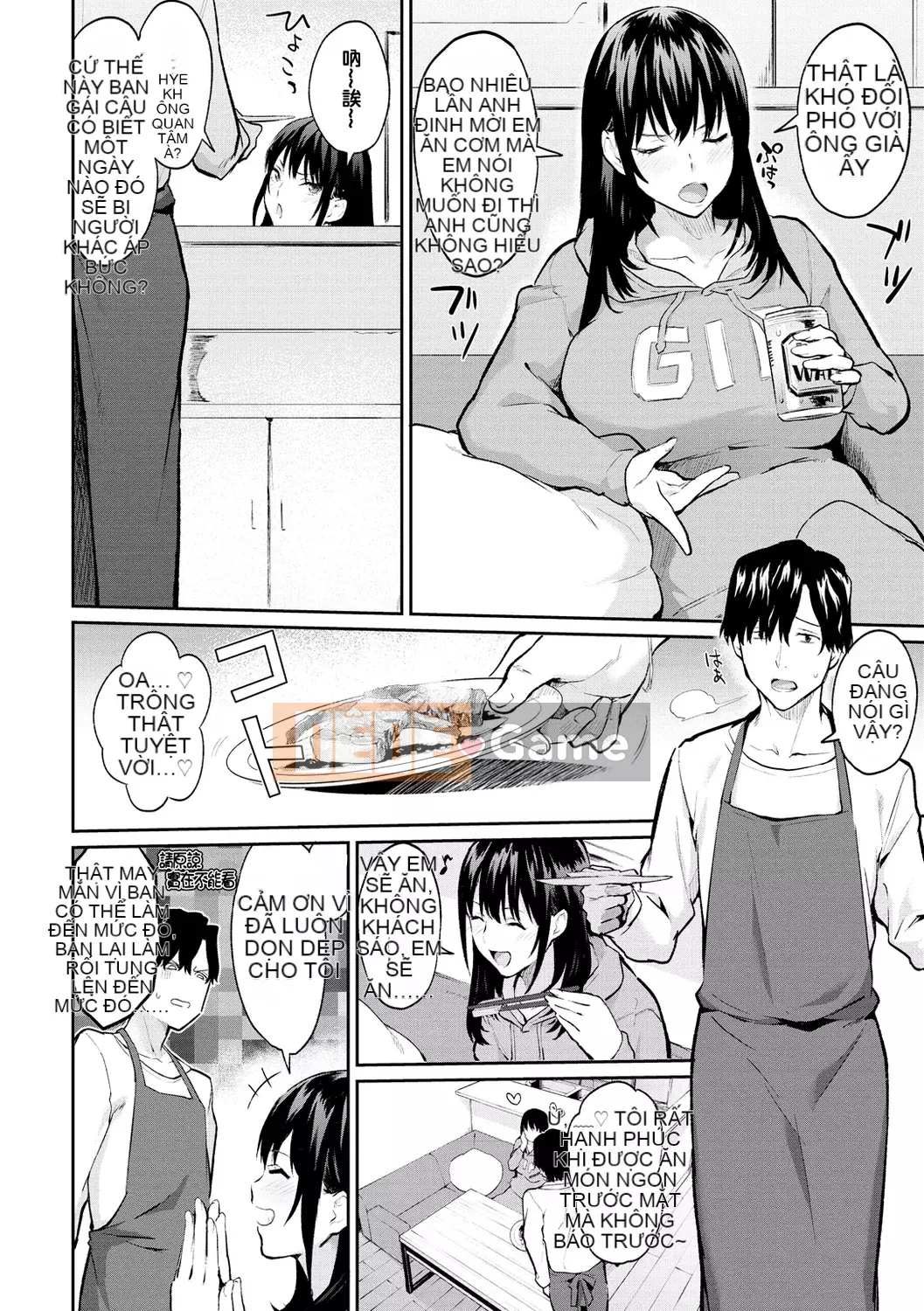 [Yuuki Iron Lan được cá nhân hóa][Bokan] Dịch vụ sau bán hàng[Không kiểm duyệt][Monoline]