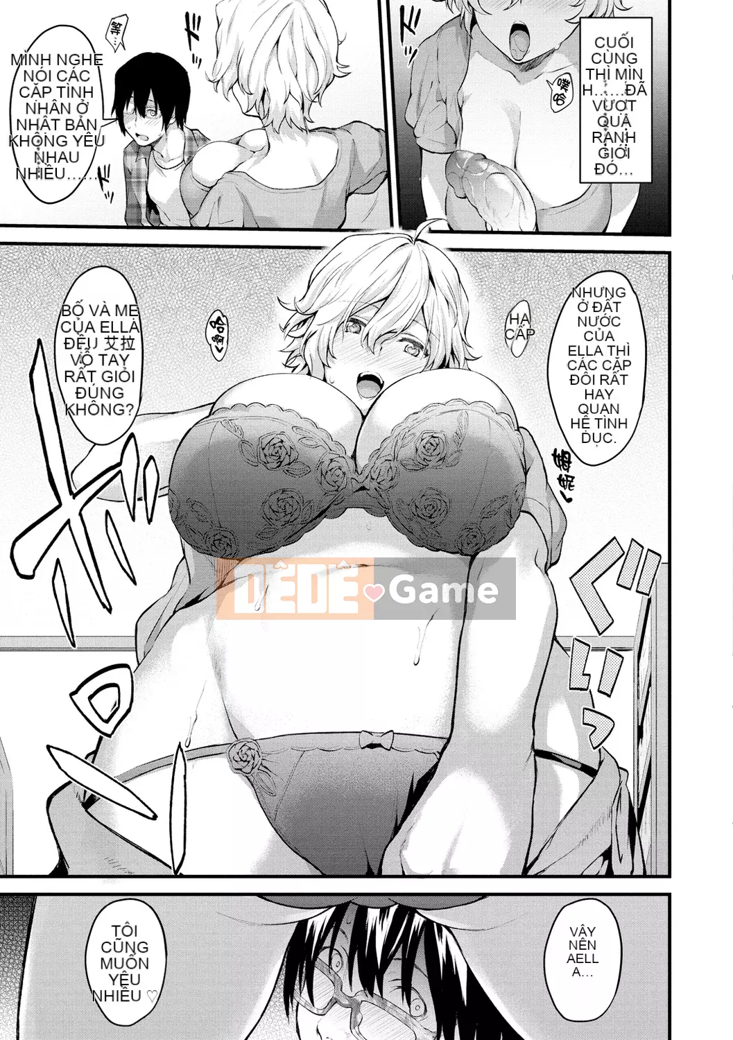 [Yuuki Iron Lan được cá nhân hóa][Bokan] Dịch vụ sau bán hàng[Không kiểm duyệt][Monoline]