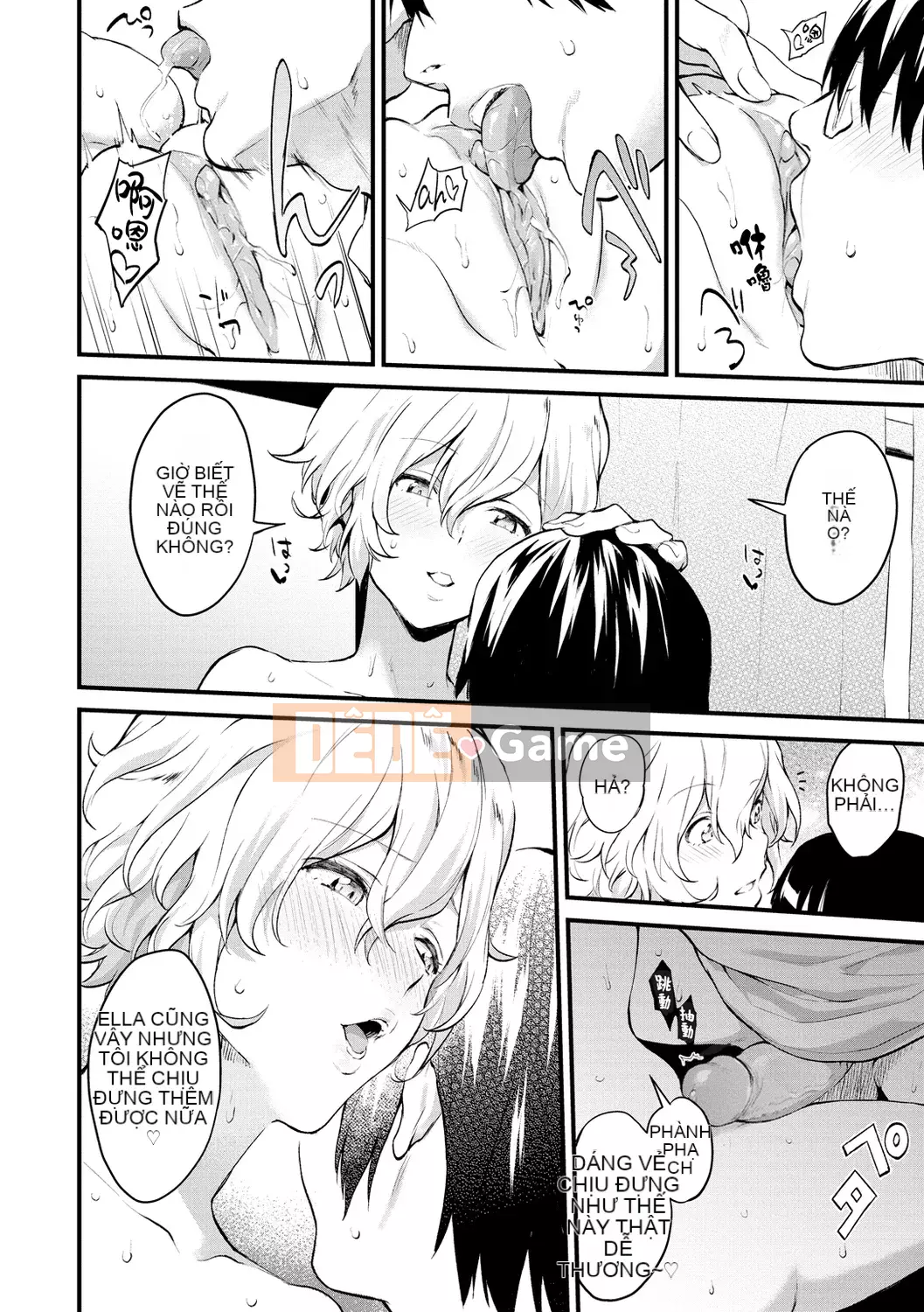 [Yuuki Iron Lan được cá nhân hóa][Bokan] Dịch vụ sau bán hàng[Không kiểm duyệt][Monoline]