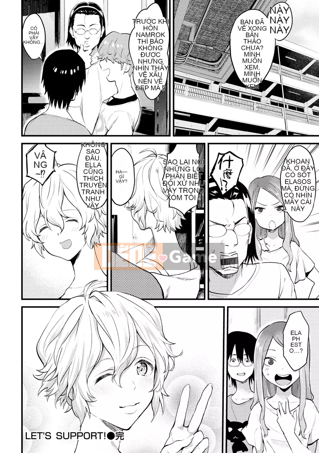 [Yuuki Iron Lan được cá nhân hóa][Bokan] Dịch vụ sau bán hàng[Không kiểm duyệt][Monoline]