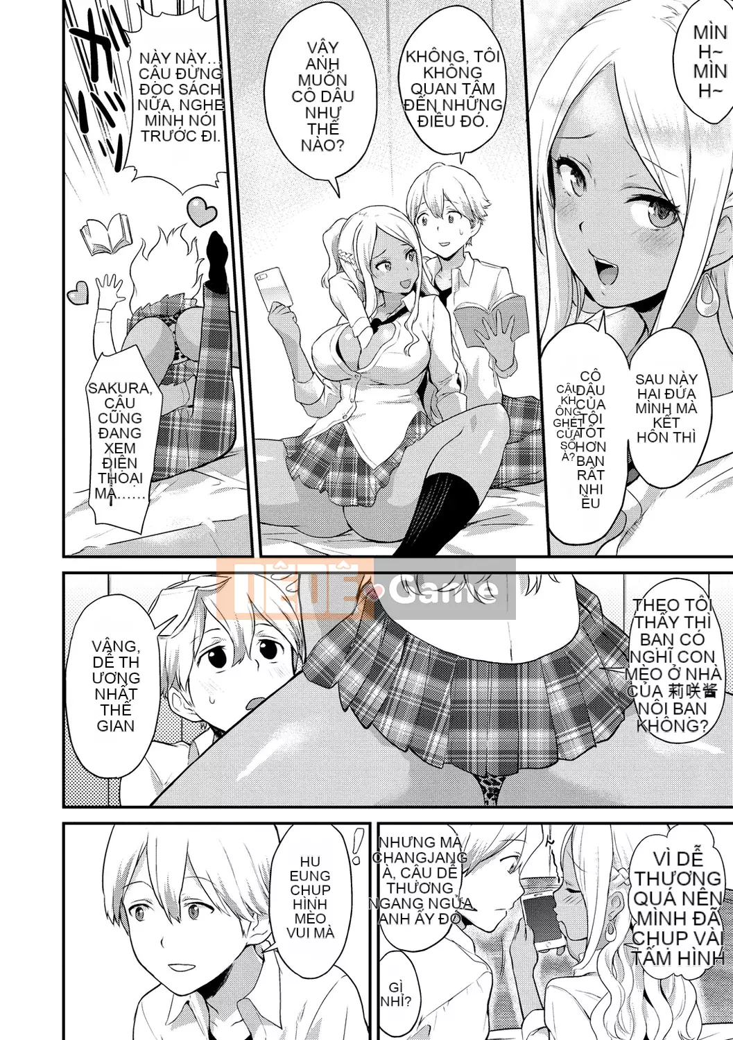 [Yuuki Iron Lan được cá nhân hóa][Bokan] Dịch vụ sau bán hàng[Không kiểm duyệt][Monoline]