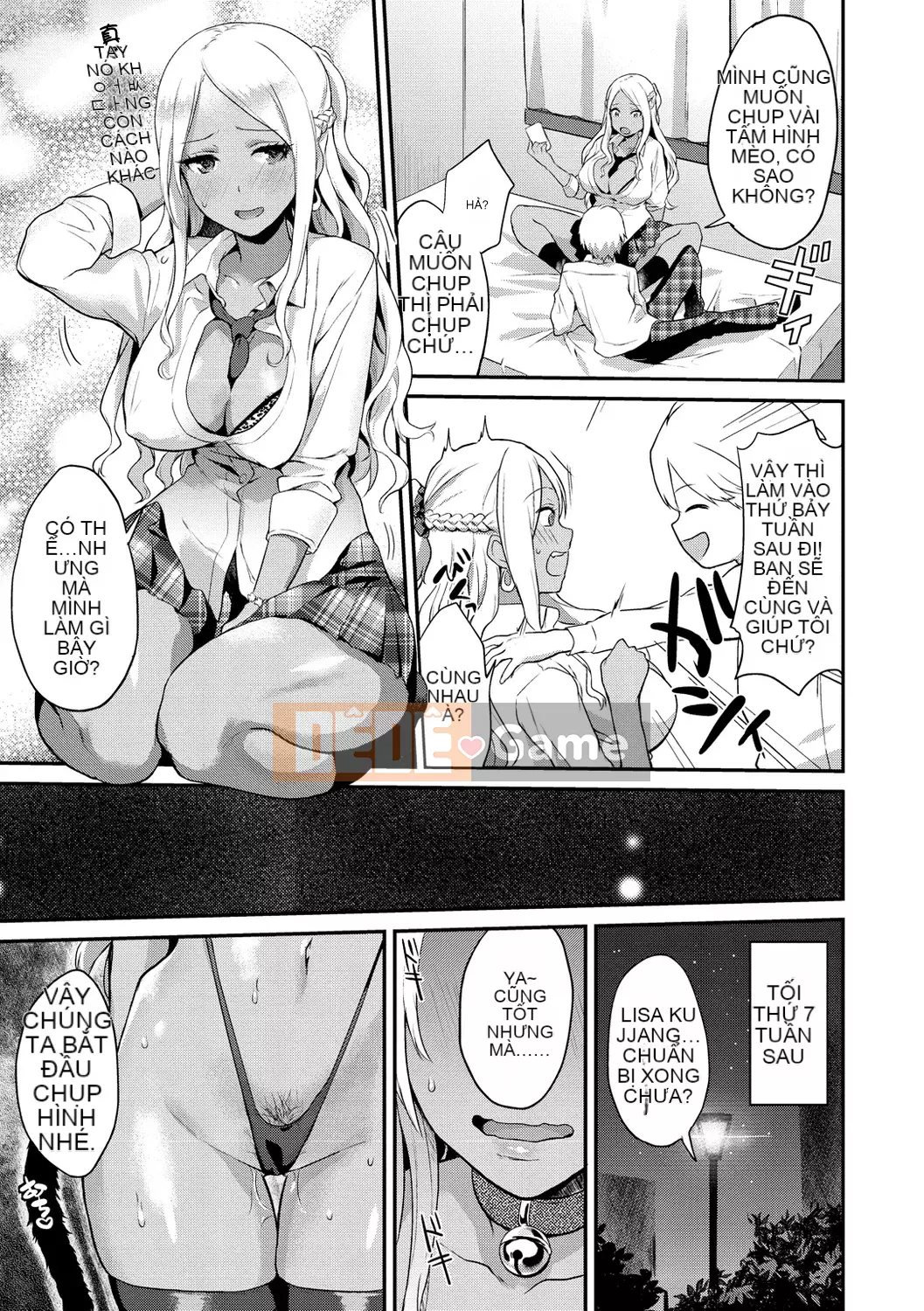 [Yuuki Iron Lan được cá nhân hóa][Bokan] Dịch vụ sau bán hàng[Không kiểm duyệt][Monoline]