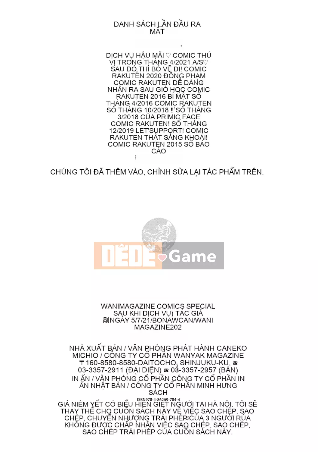 [Yuuki Iron Lan được cá nhân hóa][Bokan] Dịch vụ sau bán hàng[Không kiểm duyệt][Monoline]