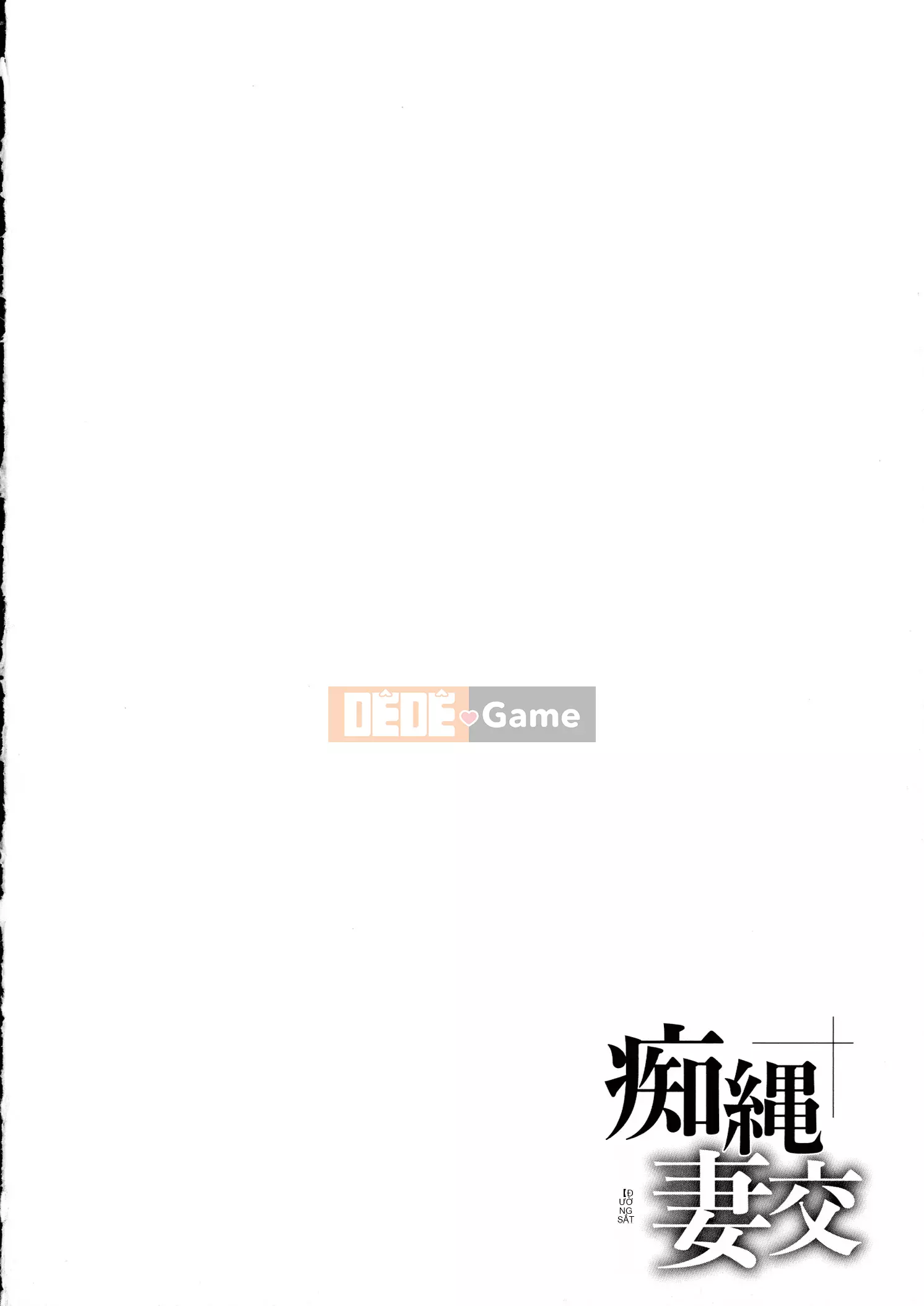 [Marukido] Chinawa Tsumakou