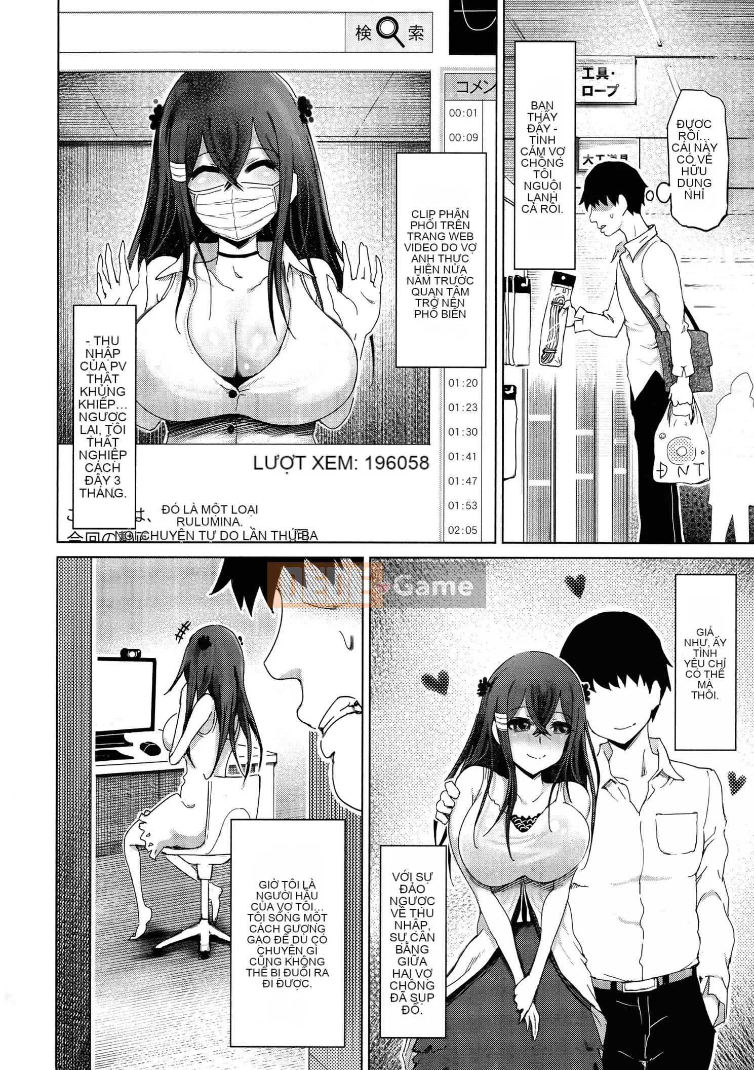 [Marukido] Chinawa Tsumakou